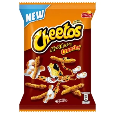 Japan Cheetos Crunchy 12 x 70g